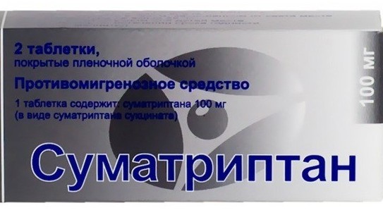 Sumatriptan